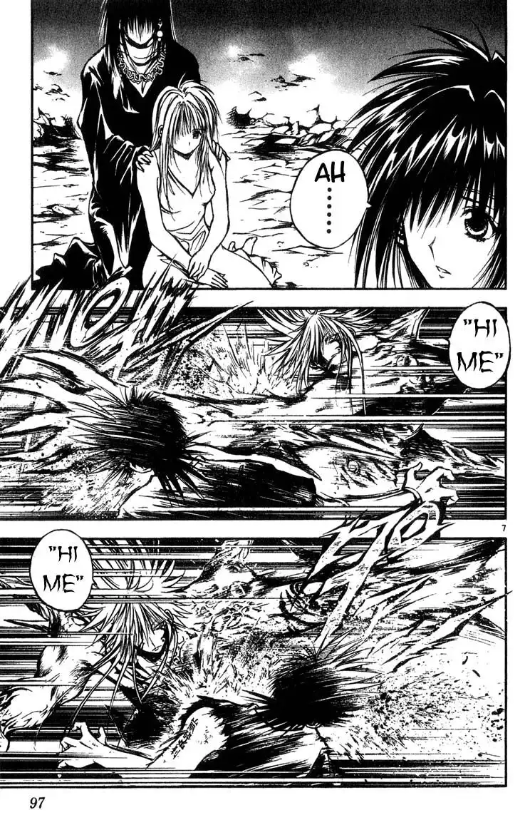 Flame of Recca Chapter 315 7